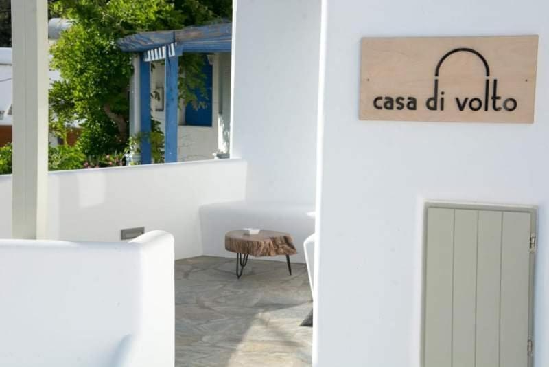 Villa Casa Di Volto à Skaládhos Extérieur photo